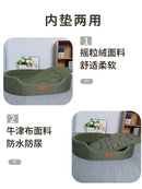 Luxury Waterproof Dog Sofa Bed