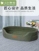 Luxury Waterproof Dog Sofa Bed