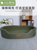 Luxury Waterproof Dog Sofa Bed