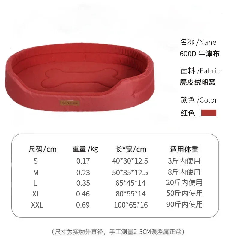 Luxury Waterproof Dog Sofa Bed